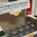 Frascos de vacina Butantan-DV contra dengue 1,2,3,4 em caixa com rótulo destacando uso do Ministério da Saúde.